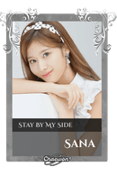 Sana