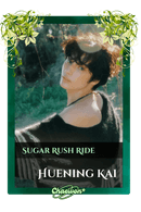 Huening Kai