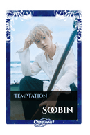 Soobin