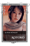 Kotoko