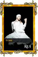 Rui