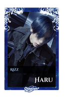 Haru