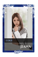 Jiana