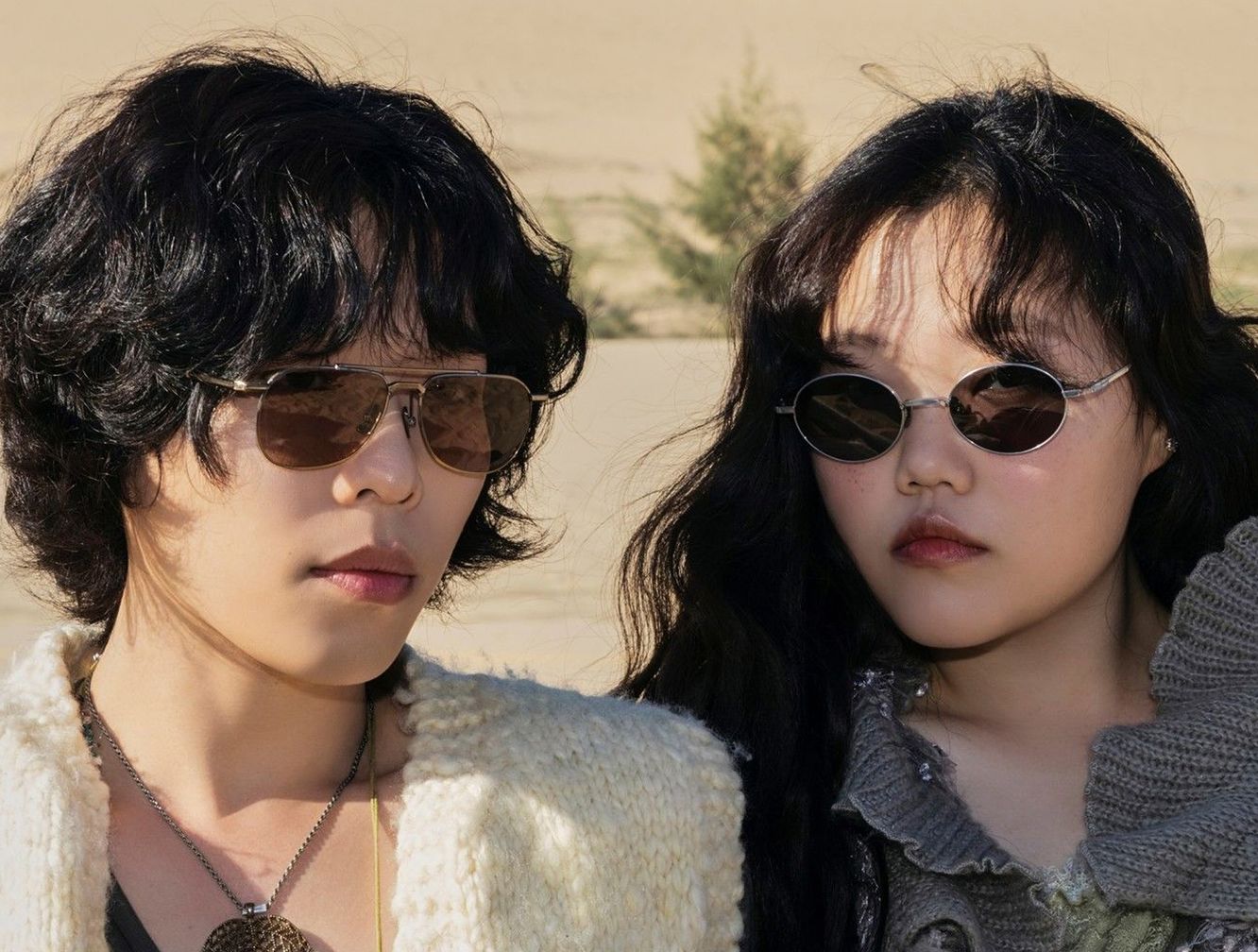 AKMU
