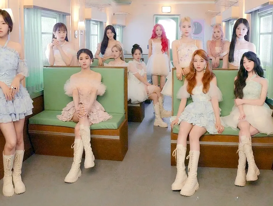 LOONA