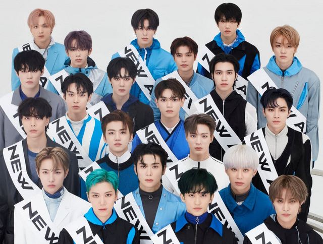 NCT 2021