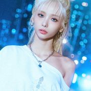 Ahyoon