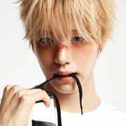 Taein