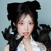 Hina