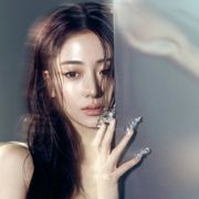 Yunjin