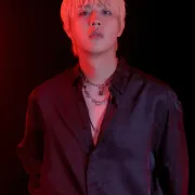 Injun