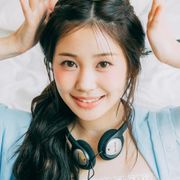 Jihan