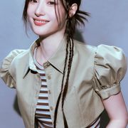 Chaeyeon