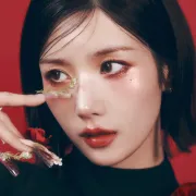 Eunbi