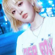 Seovin