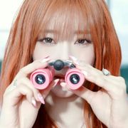 Sumin