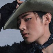 Sunghoon