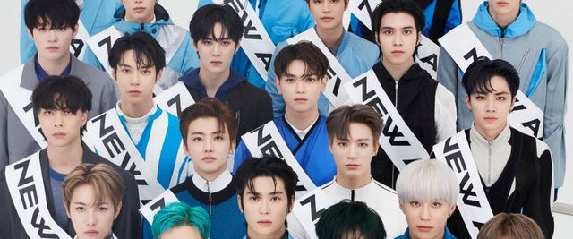 NCT 2021