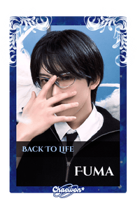Fuma
