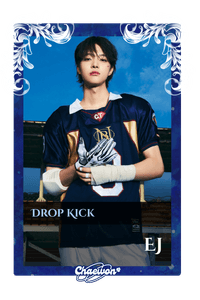 EJ