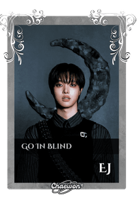EJ