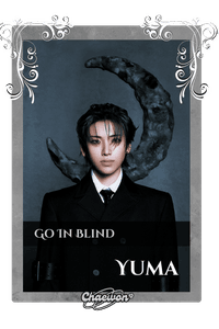 Yuma