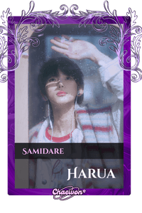 Harua