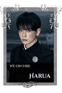 Harua