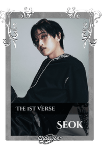 Seok