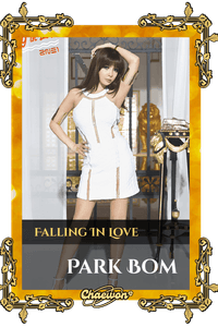 Park Bom