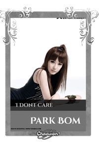 Park Bom