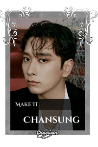 Chansung