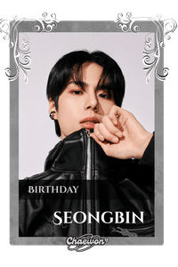 Seongbin