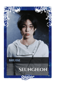 Seungheon