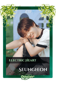 Seungheon