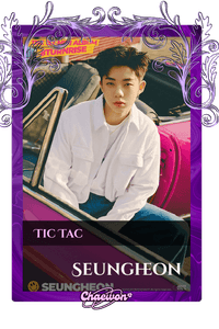 Seungheon