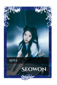 Seowon