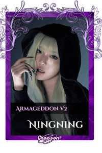 Ningning