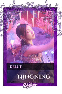 Ningning