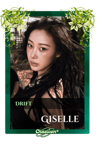 Giselle