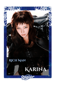 Karina