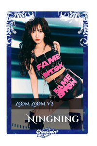 Ningning