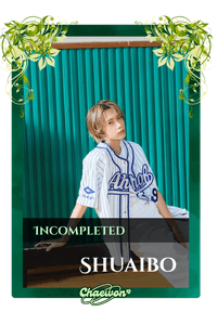Shuaibo