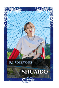 Shuaibo
