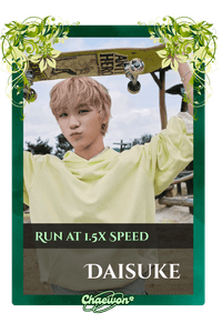 Daisuke