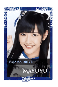 Mayuyu