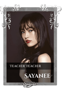 Sayanee