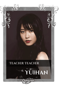 Yuihan