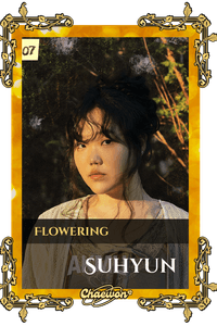 Suhyun