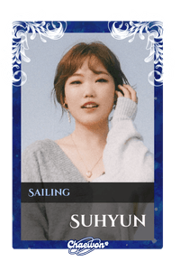 Suhyun
